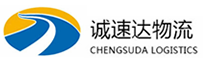 宁波到南昌物流公司